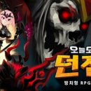 (주)쿡앱스 이미지