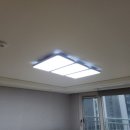 제일LED전기조명 | [강릉 회산서희아파트] LED전기조명 간접조명 설치 후기