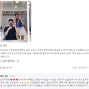 경기도 수원시 팔달구 경수대로 426 (인계동) 이미지