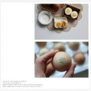 [REVIEW] 굿뜨래몰 4월 상품 구매 후기