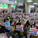 건국대 충주병원 노동조합 이미지