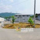 삼신공인중개사사무소 이미지