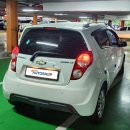 카랜드모터스 이미지