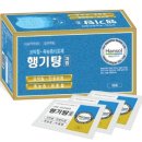 바로약국 이미지