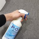 망고시스템