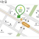 피부과루체