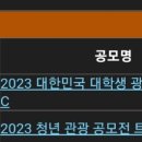 (주)지니어트 이미지