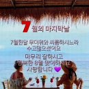 구산보건지소 이미지