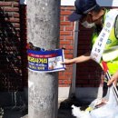 행복마을1호집 이미지