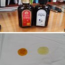 프로폴리스 구매 후기.. 타 프로폴리스 비교 이미지