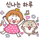 숲리라유치원 이미지