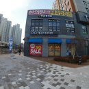 태극안경콘택트(세종대평점) 이미지