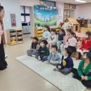 반곡초등학교병설유치원 이미지