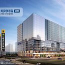 광명등기소 이미지