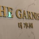 에쉬튼(ASHTON) 호텔 이미지