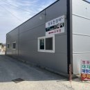 경포천장어 이미지