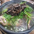 삼산자동차공업(주) 이미지