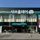올데이 스포츠조선