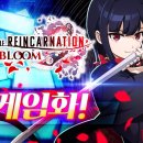 (주)휴로믹스 이미지