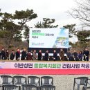 진주종합복지 이미지