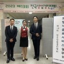 성환고등학교 이미지