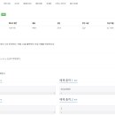 팩토리얼