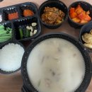 밥 뭐 먹을지 고민될 때 보는 블로그 (5월 일상)
