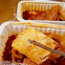 황산옥김치찜