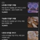 빵에 반하다 | 광주 아이 체험 카페, 커피에반하다 충장점 방문후기