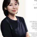 바름바디케어