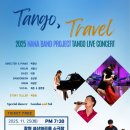 성산아트홀소극장 이미지