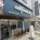 방이동 피자 맛집 캘리포니아보이 솔직 방문 후기