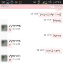 일이삼사 이미지