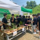 진천중학교 이미지