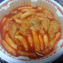 암사동벼락