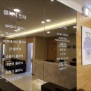 서울삼성내과의원 이미지