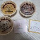 댕댕로망스 이미지