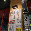 고운동_한마음정육식당 이미지