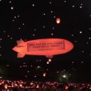 달구벌진도 이미지