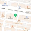 이마트24중동중심점 이미지