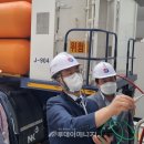 연수LPG충전소 이미지