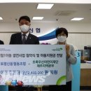 토평신용협동조합 이미지