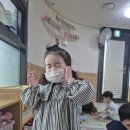 처갓집양념치킨미장점 이미지