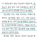 리박사 이미지