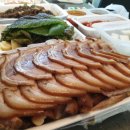 본장충동왕족발