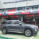 타이어프로 명지국제점 이미지