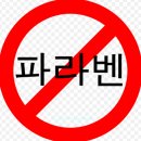 미가람화장품 이미지