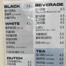 제이로드커피로스터스