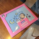 UR(경산시)-[펜타힐즈로]-하-7 | 스타벅스 캠퍼스 베어리 MD 랩탑 파우치 13인치 가격 및 실물후기