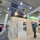 친환경 건축 디자이너 | 코엑스건축박람회 코리아빌드위크 2025, 포미스톤 실물 시공 보며 감탄한 포미코리아 부스 후기